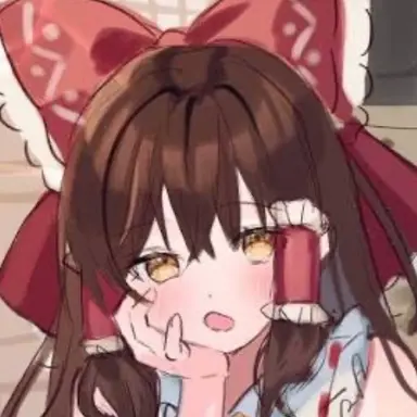 Profile image of Reimu Hakurei