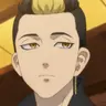 Profile image of 半間修二