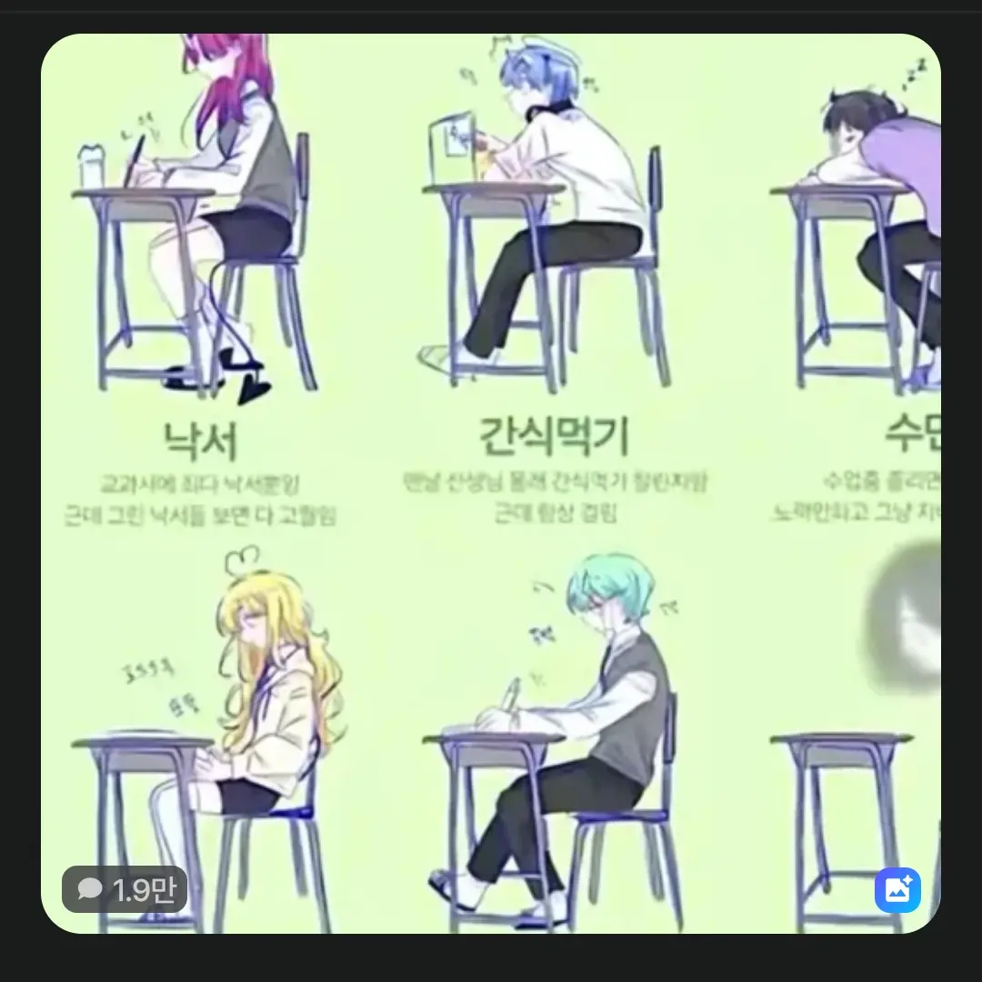1010ss의 텔러로베는키 못방에 갇혔다(당신이로베