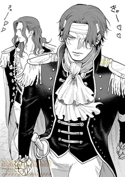 Profile image of シャンクス