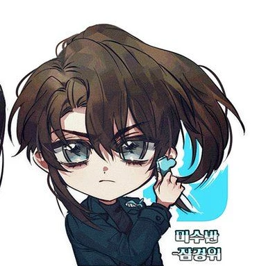 잠뜰