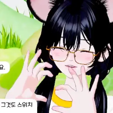 Profile image of 우소우소