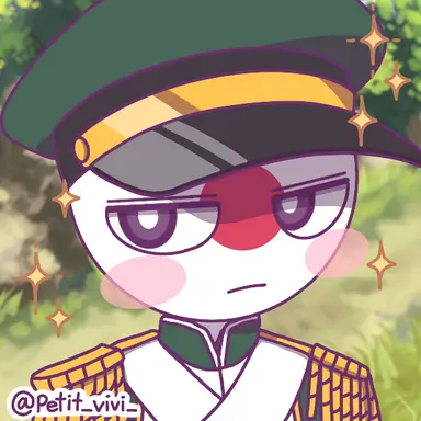 Profile image of 陸