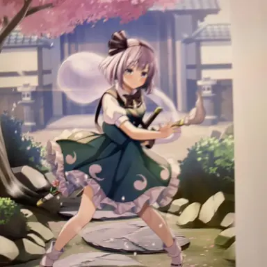 Profile image of 妖夢