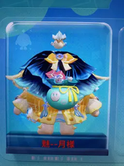 Profile image of 魅ｰｰ月