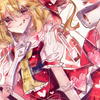 Profile image of フラン