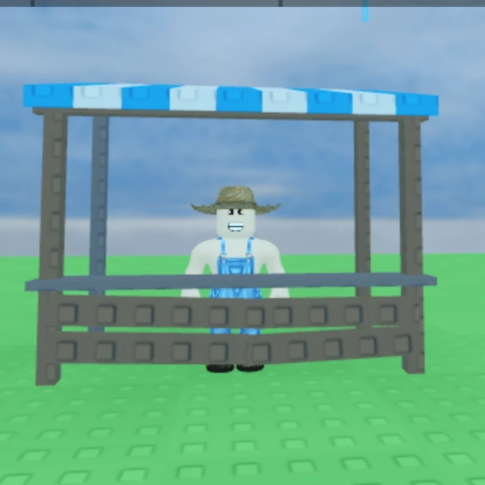 농부