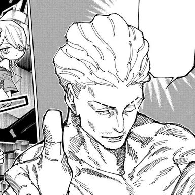 Profile image of 秤金次