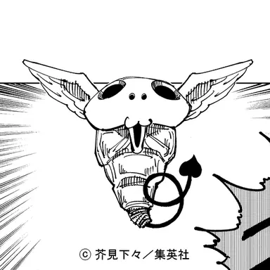 Profile image of コガネ