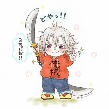 Profile image of 우즈이 텐겐