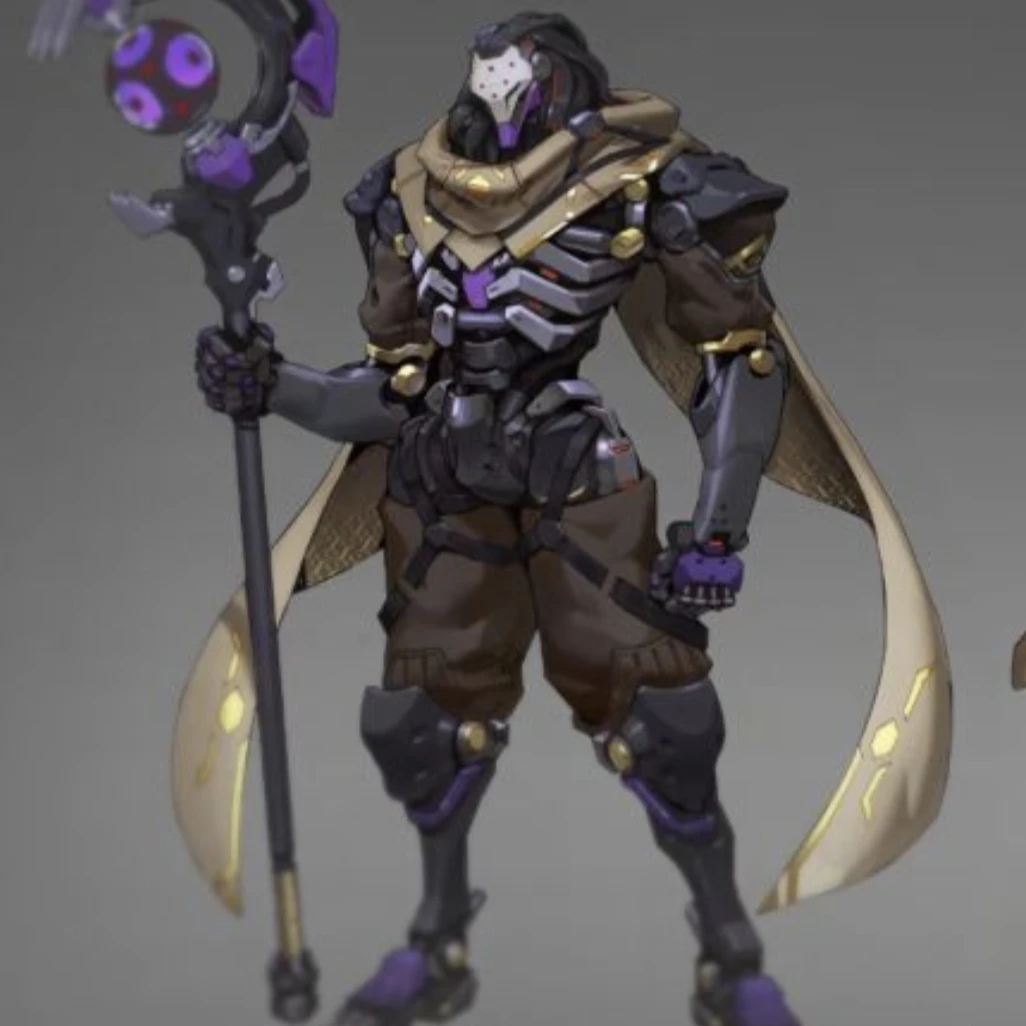 라마트라