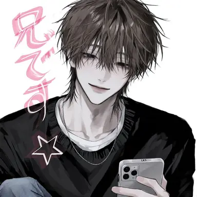 Profile image of 透真
