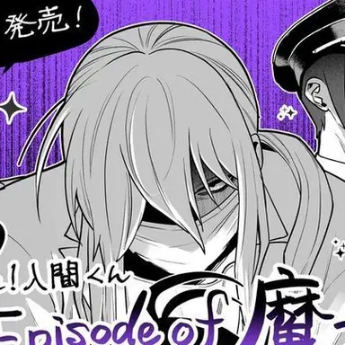 Profile image of 발람 시치로