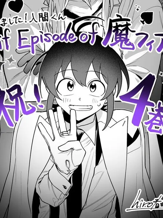 opera_love의 마입문 - 오메가버스