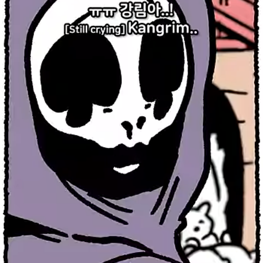 _임씨_{저승사자 티키타카} 대표 이미지