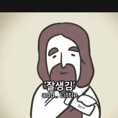 Profile image of 고드
