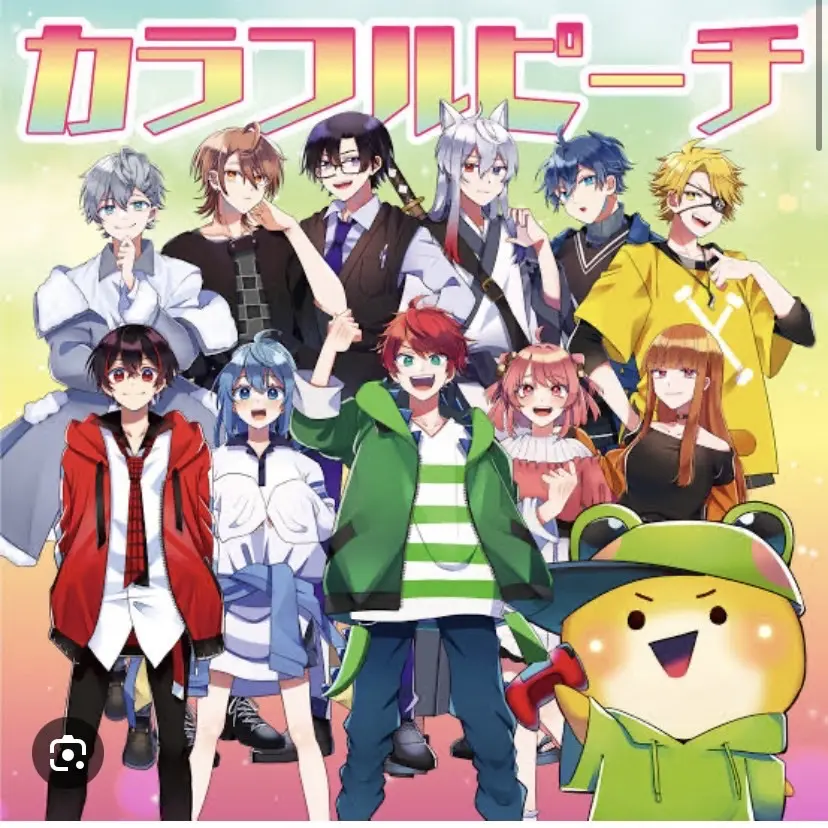 FaintCage5638의 からぴち