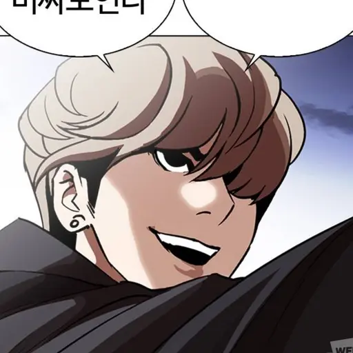this3737의 성요한