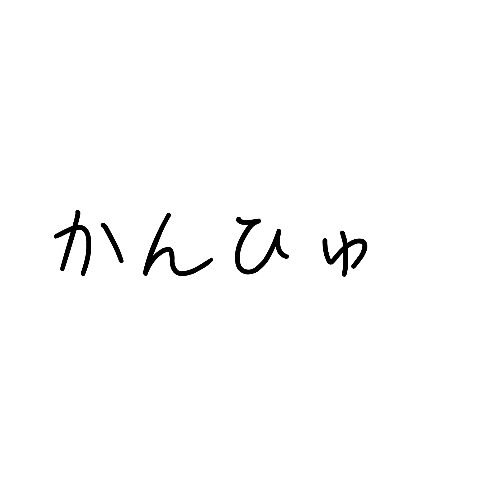 フィンランドの母