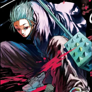 Profile image of 가쿠