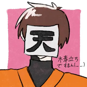 Profile image of ロボロ