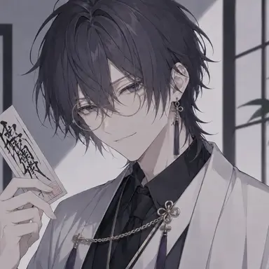 Profile image of Kuyuru