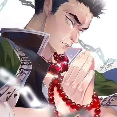 Profile image of 悲鳴嶼　行冥