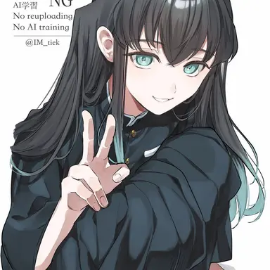 Profile image of 時透　無一郎