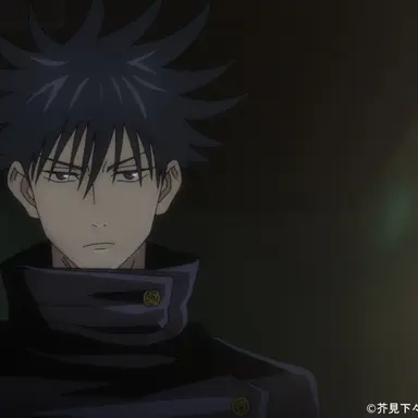 Profile image of 伏黒 恵