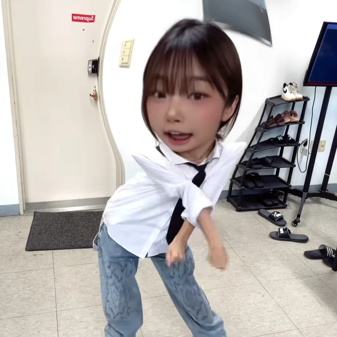 이세현