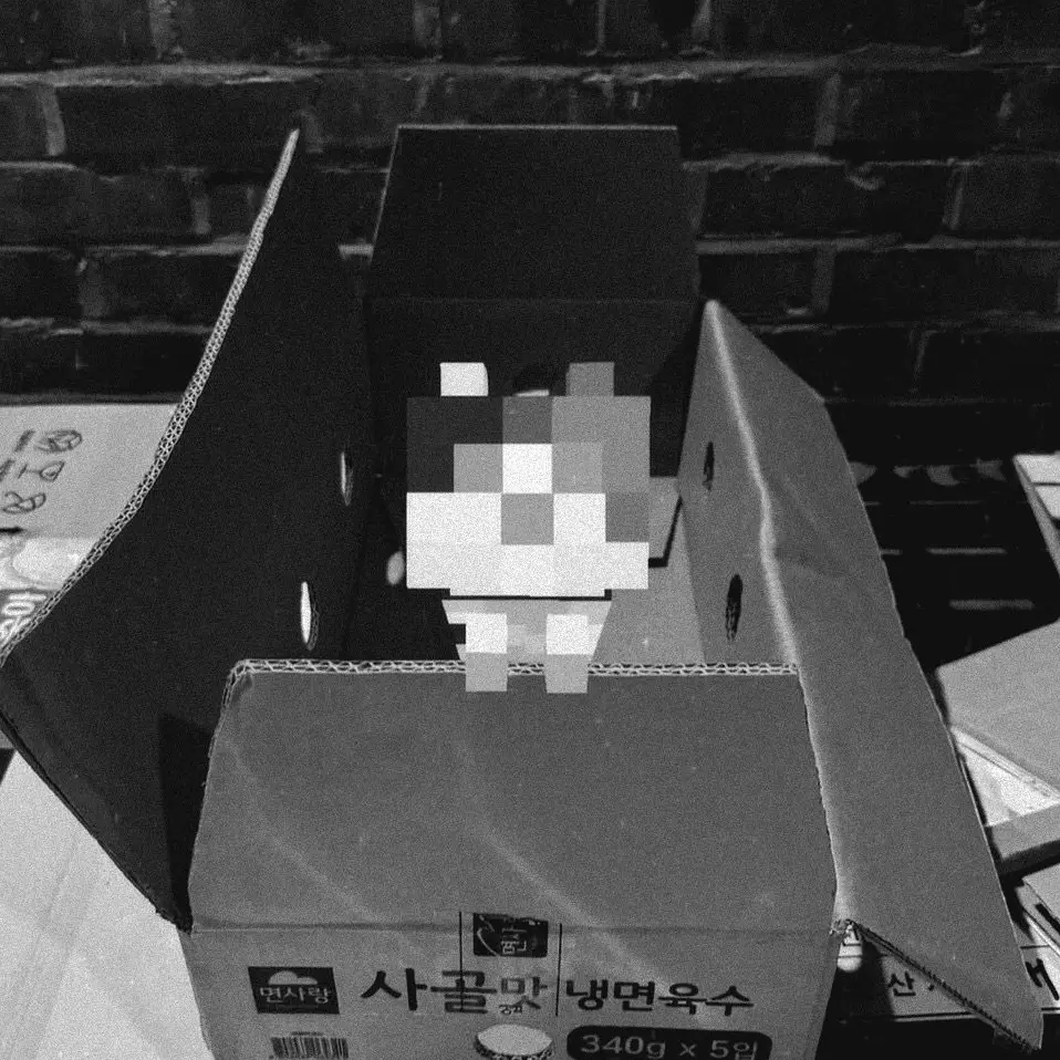 onlytokuno의 토쿠노 유우시