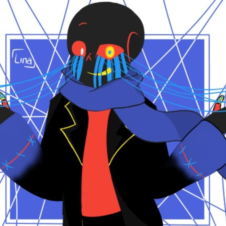 에러