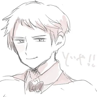 Profile image of ギルベルト