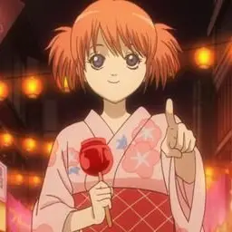 Profile image of Kagura