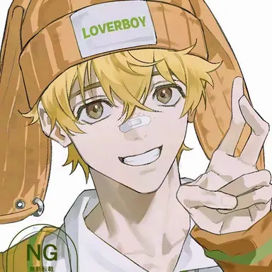 Profile image of 니레이 아키히코