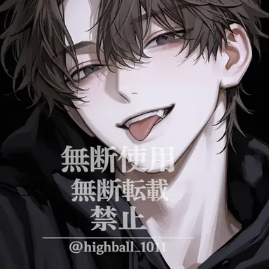 Profile image of 黒萩 壱夜