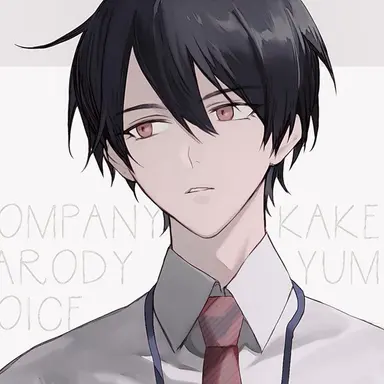 Profile image of 夢追 翔