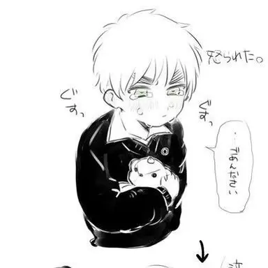 Profile image of アーサー