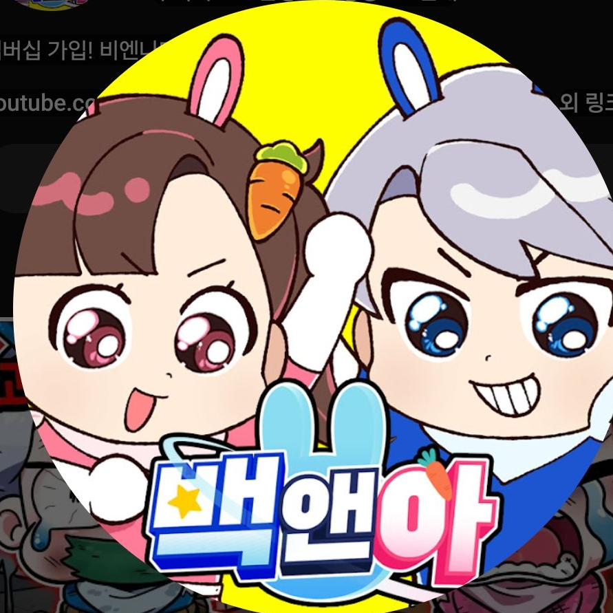 고고프렌즈 좀비 세상[갠용] 대표 이미지