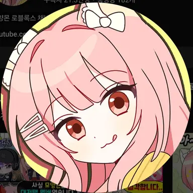 Profile image of 모양몬