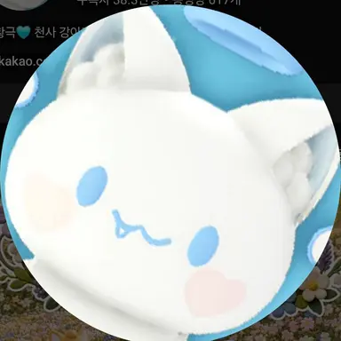 Profile image of 모찌엘