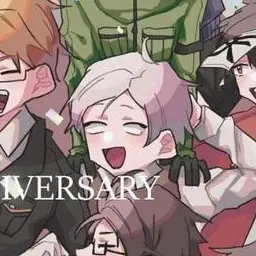 Profile image of エーミール