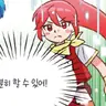 Profile image of 레드