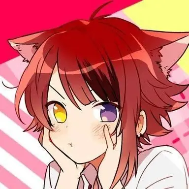 Profile image of Rinu