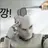 잭