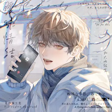 Profile image of 도하람