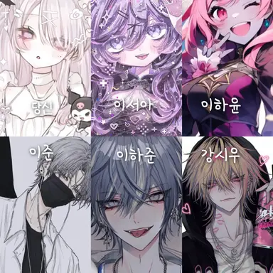 Profile image of 생존자 6명