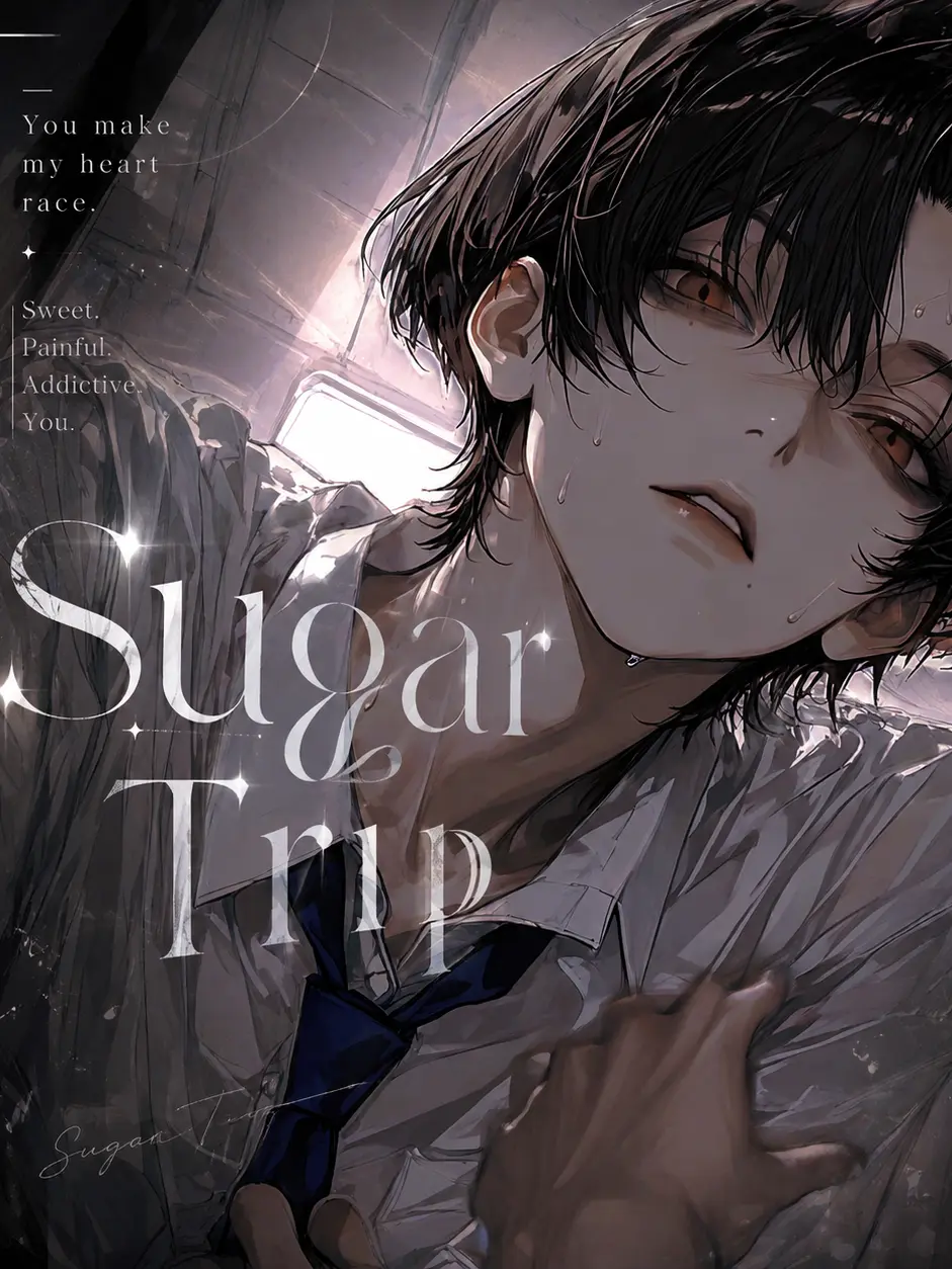 ornitier333의 Sugar Trip