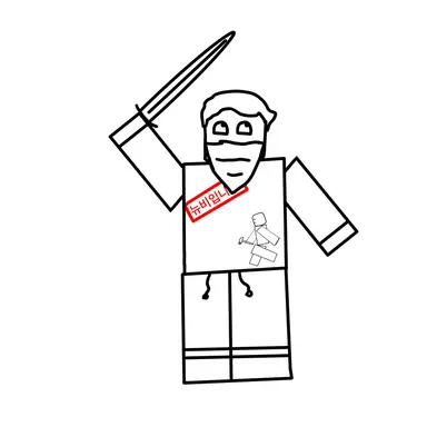 Profile image of 셰들레츠키
