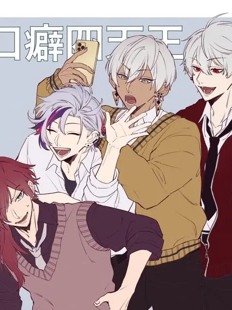 .rr._q0의 せめよんのお気に入り